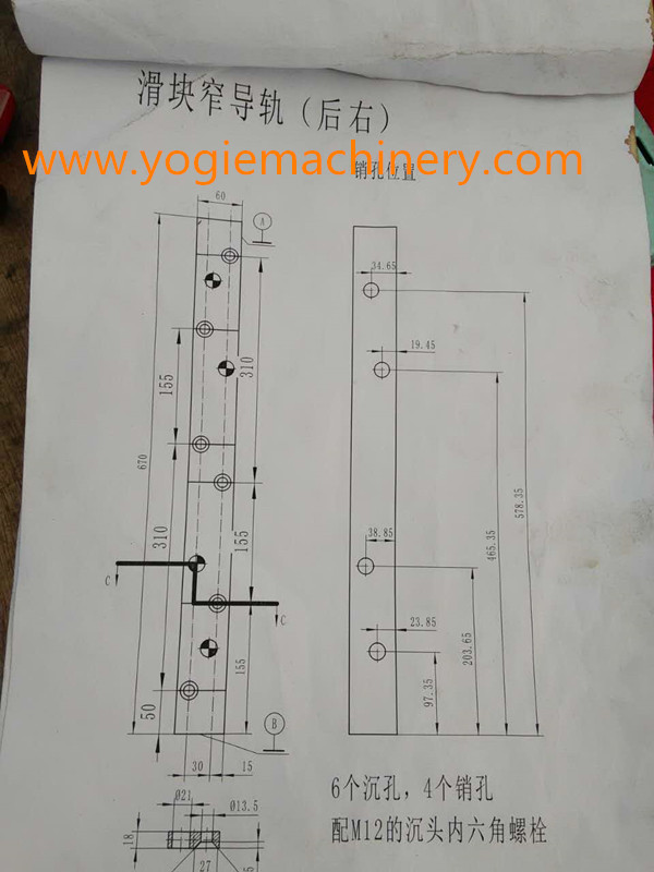 slayt bloğu dar kılavuz rayı 02 .jpg