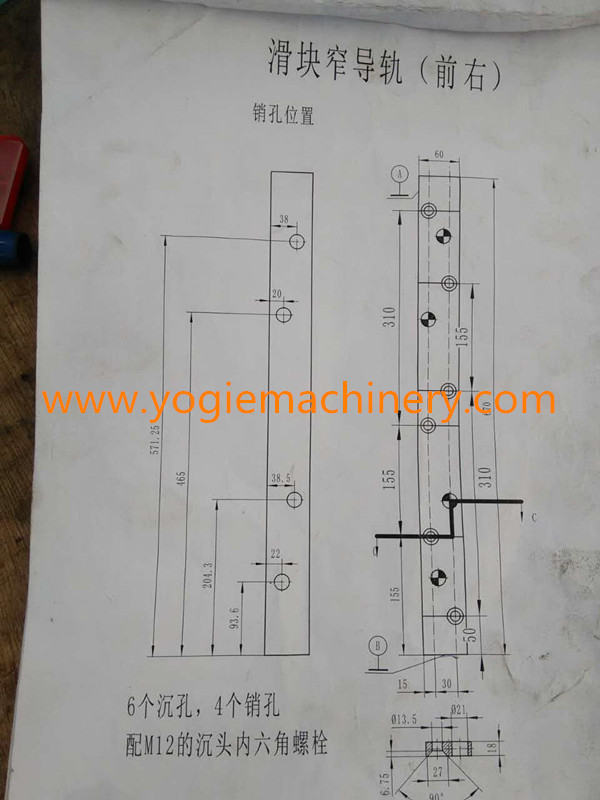 slayt bloğu dar kılavuz rayı çizimi 03.jpg